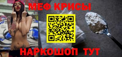 каннабис Аргун