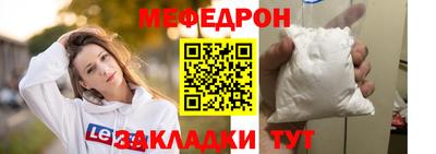 шишки Апрелевка