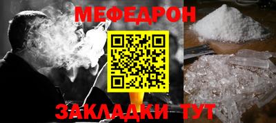 шишки Апрелевка