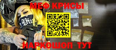 каннабис Аргун