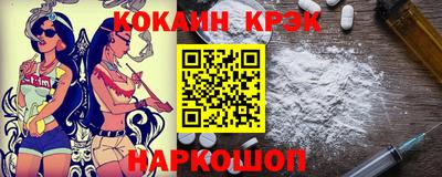 шишки Апрелевка