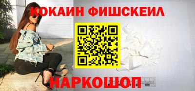 каннабис Аргун
