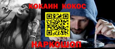 каннабис Аргун
