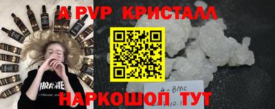 каннабис Аргун