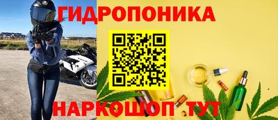 меф VHQ Апшеронск