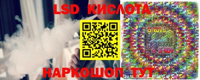 каннабис Аргун