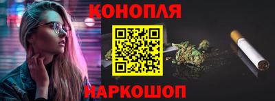 меф VHQ Апшеронск