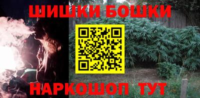 меф VHQ Апшеронск