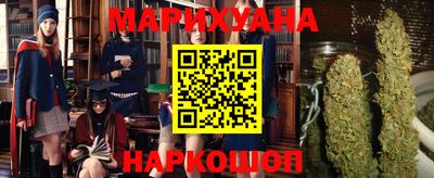 шишки Апрелевка