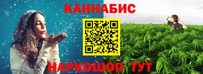 шишки Апрелевка