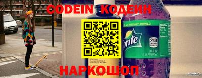 каннабис Аргун
