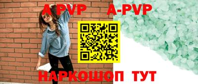 каннабис Аргун