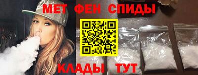 каннабис Аргун