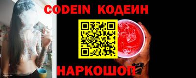 каннабис Аргун