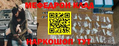 шишки Апрелевка