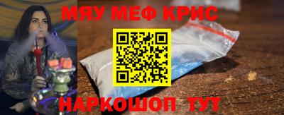 каннабис Аргун