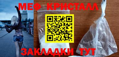каннабис Аргун