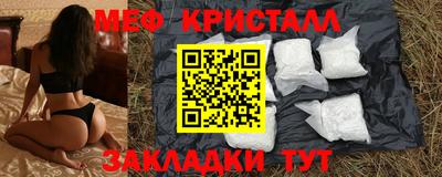 каннабис Аргун