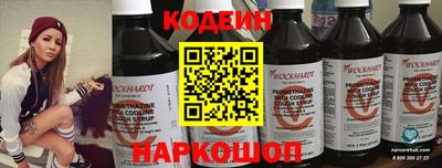 меф VHQ Апшеронск
